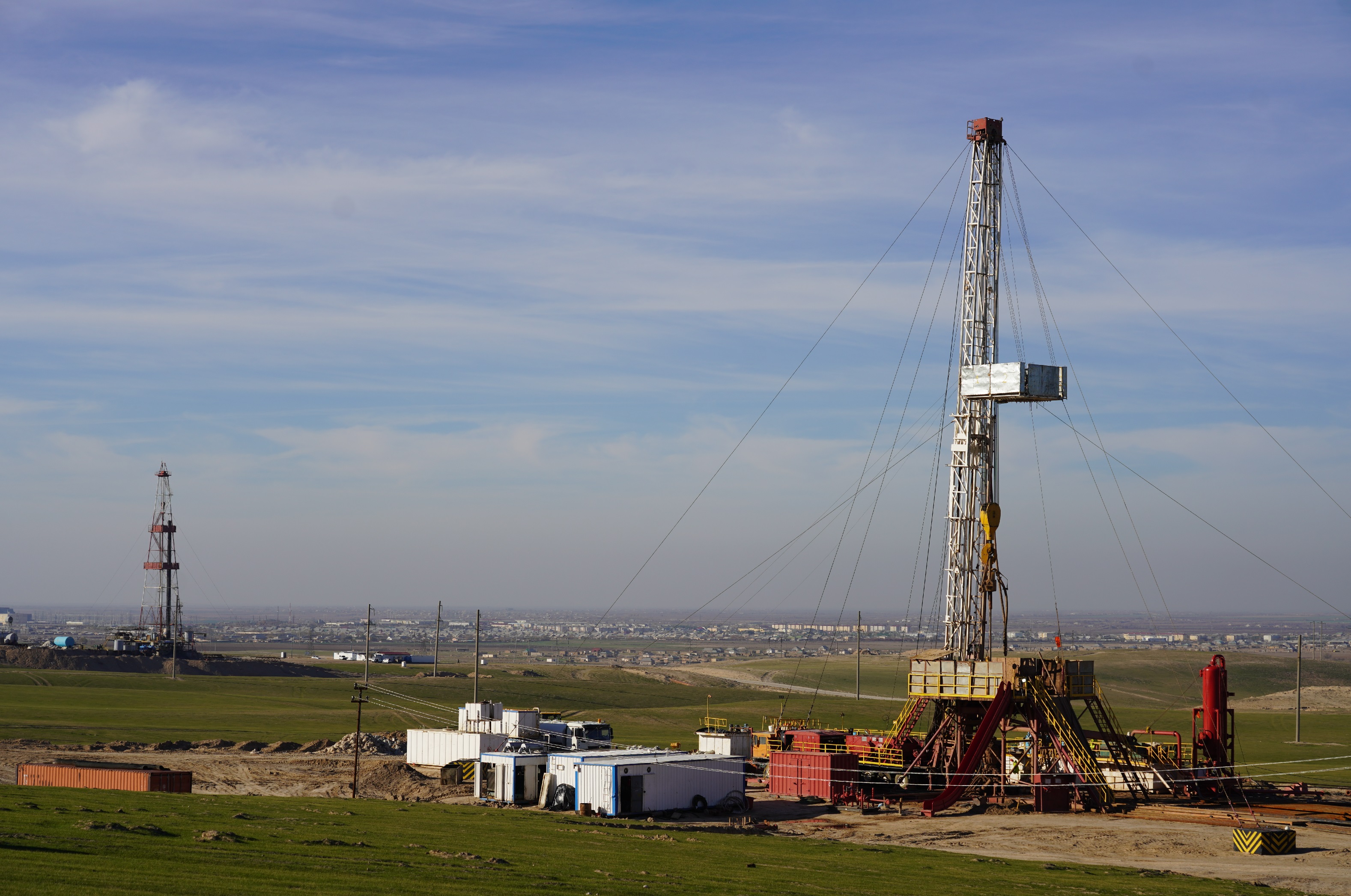 UzGasEnergy Operations